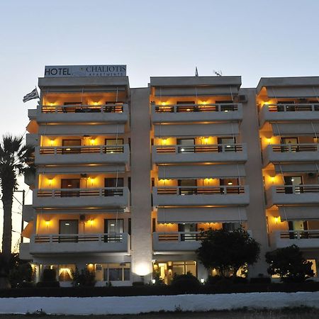 Chaliotis Apartments Lefkandi Chalkidas Exterior foto